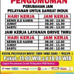 WhatsApp Image 2021-04-03 at 18.22.37 (2)