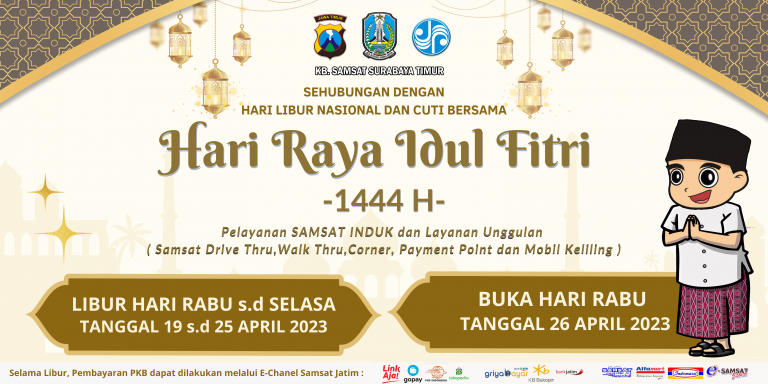 Pengumuman Hari Libur : Hari Raya Idul Fitri 1444 H dan Cuti Bersama