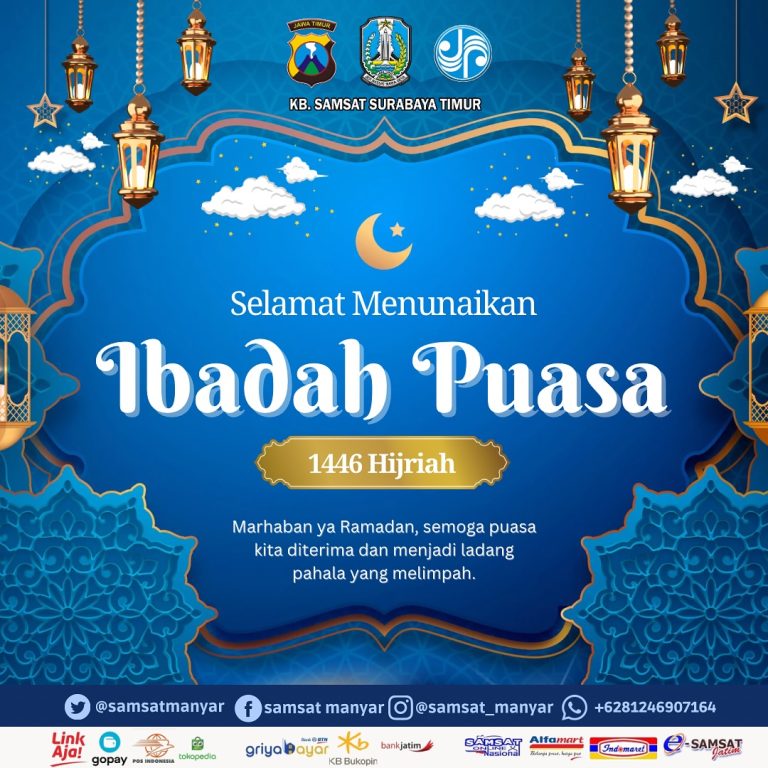 Marhaban ya Ramadan 1446 H