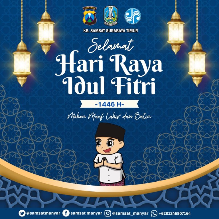 Selamat Hari Raya Idul Fitri 1446 H