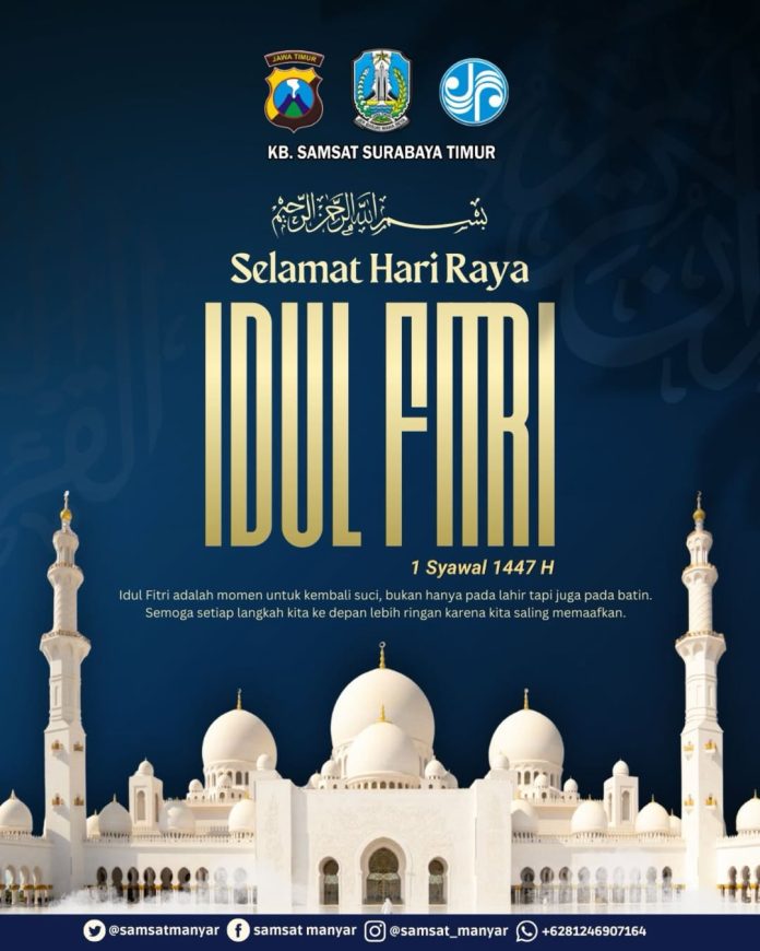 Segenap pimpinan dan staf karyawan Samsat Manyar Surabaya Timur mengucapkanMinal aidzin wal faid
